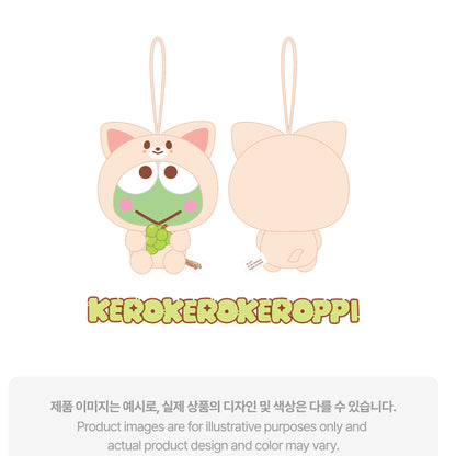 (PRE-ORDER) STRAY KIDS - SCENT PLUSH - SKZOO X SANRIO CHARACTERS (16 VERSIONS)