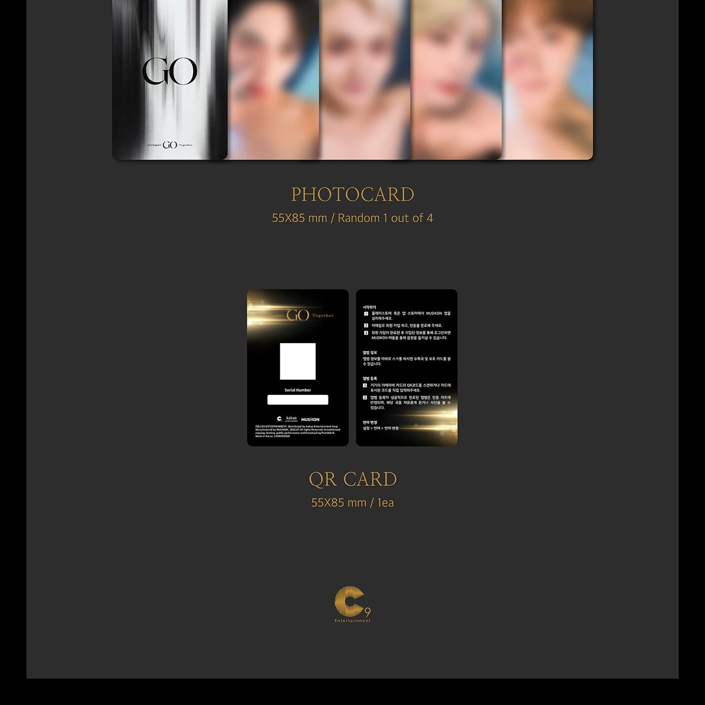 (PRE-ORDER) CIX - 8TH MINI ALBUM [GO CHAPTER 1 : GO TOGETHER] (KEYRING VER.) (4 VERSIONS) RANDOM - LightUpK