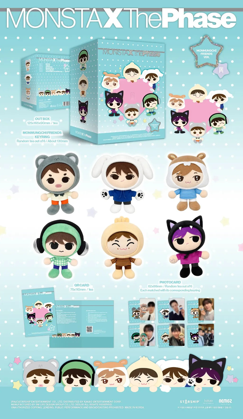 (PRE-ORDER) MONSTA X - EP [THE PHASE] MONMUNGCHI FRIENDS VER.