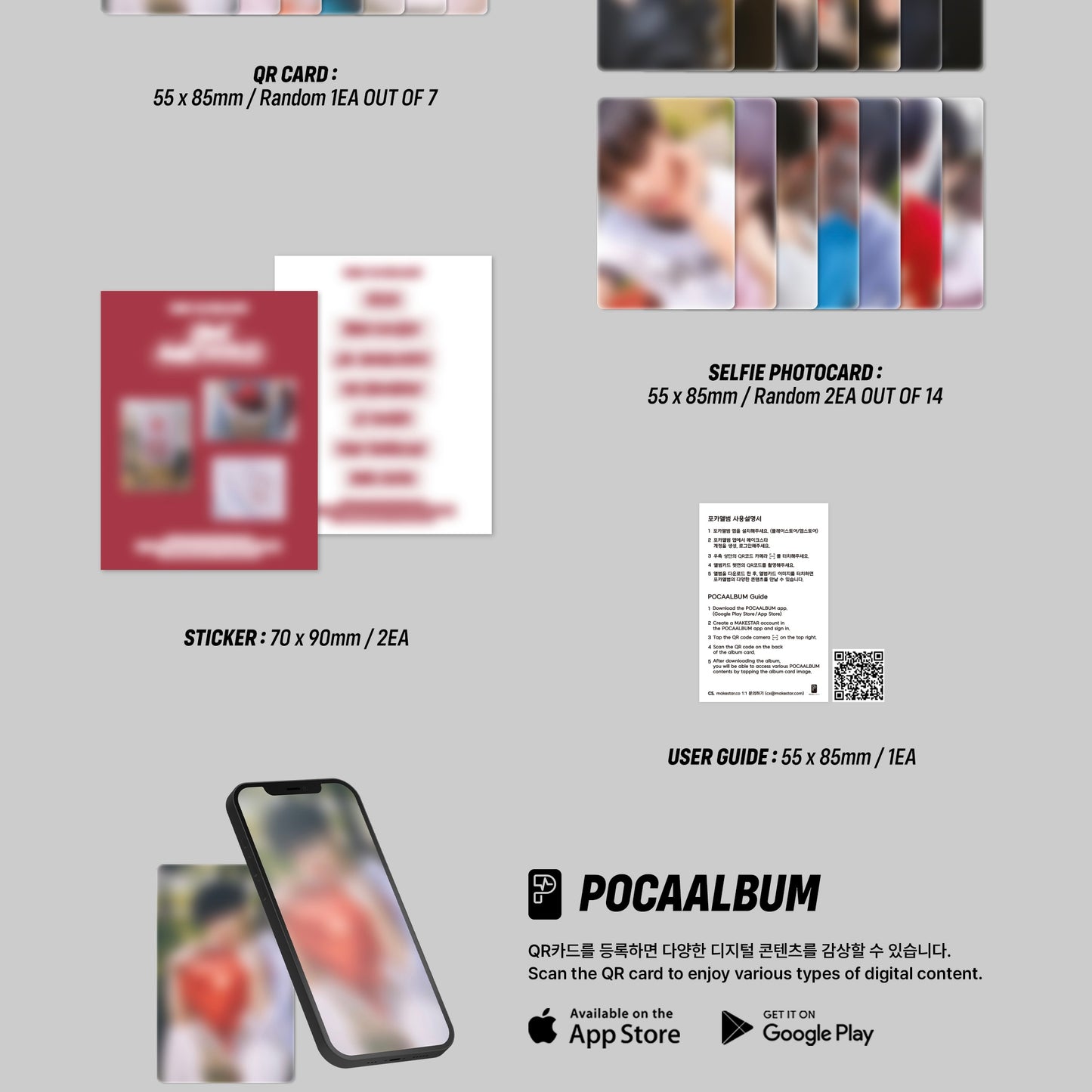 EVNNE - 5TH MINI ALBUM [LOVE ANECDOTE(S)] (POCA ALBUM VER.) (2 VERSIONS) - LightUpK