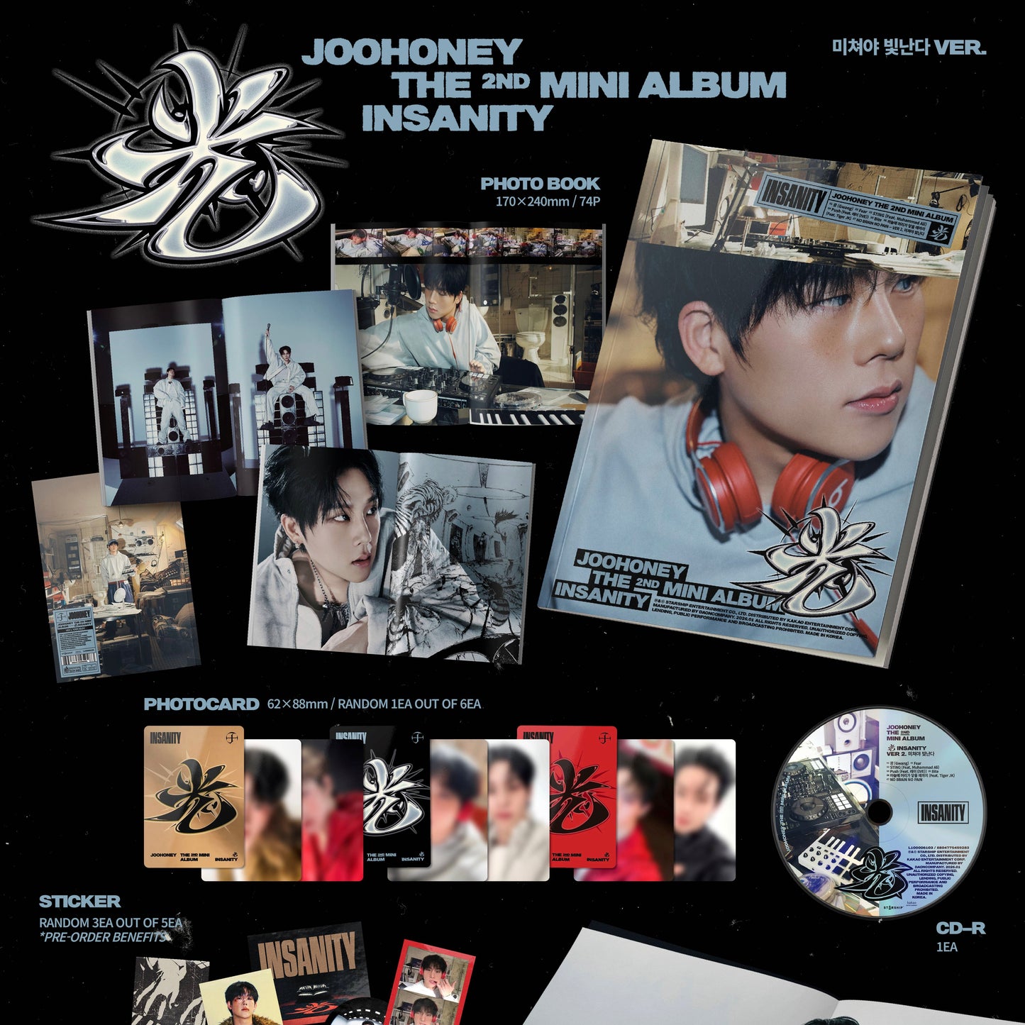 JOOHONEY - 2ND MINI ALBUM [光 (INSANITY)] (3 VERSIONS) - LightUpK