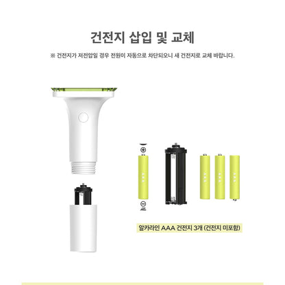 NCT WISH - BÂTON LUMINEUX OFFICIEL