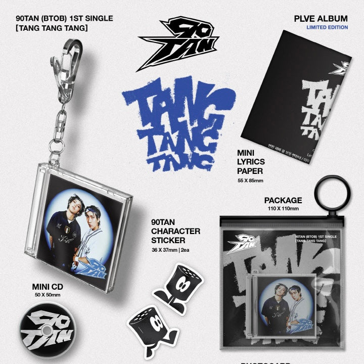 90TAN (BTOB) - 1ST SINGLE [TANG TANG TANG] (PLVE) LIMITED EDITION - LightUpK
