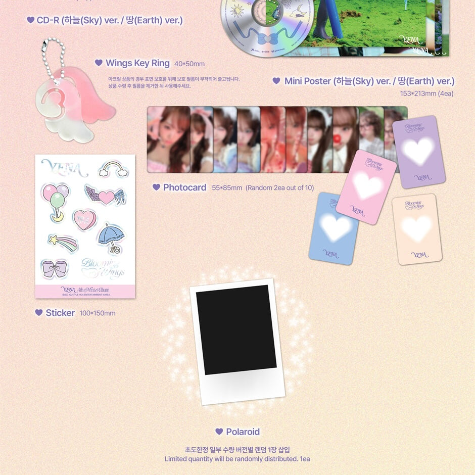 CHOI YE NA - 4TH MINI ALBUM [BLOOMING WINGS] (2 VERSIONS) - LightUpK