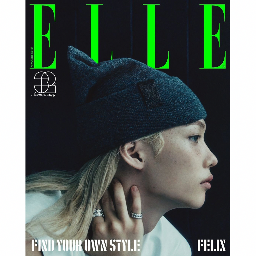 (PRE-ORDER) ELLE 2024. 11. (COVER : STRAY KIDS FELIX) (3 VERSIONS)