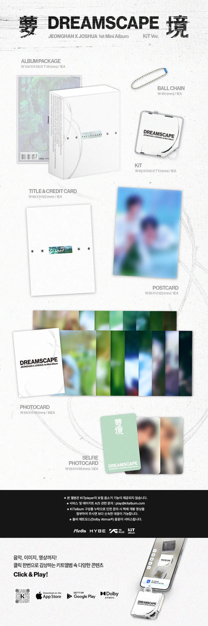 (PRE-ORDER) JEONGHANXJOSHUA (SEVENTEEN) - 1ST MINI ALBUM [DREAMSCAPE] KIT VER.