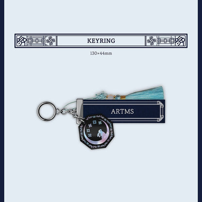 (PRE-ORDER) ARTMS 2026 SEASON'S GREETINGS