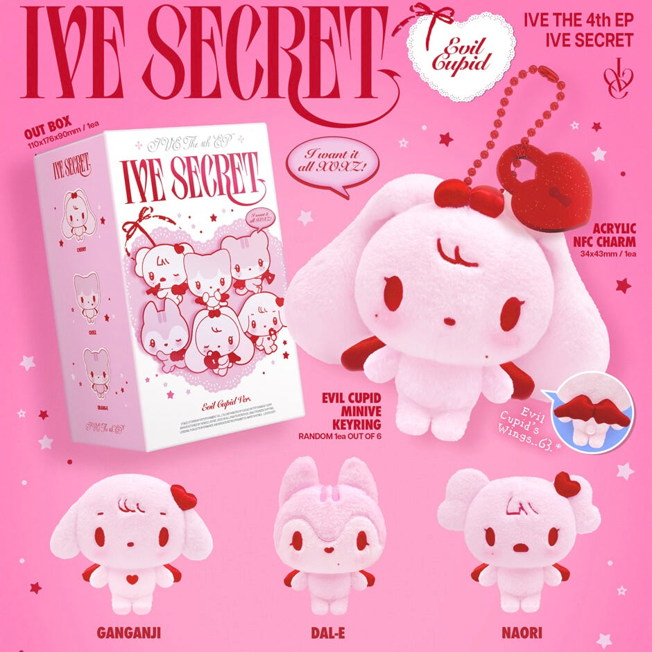 (PRE-ORDER) IVE - THE 4TH EP [IVE SECRET] (EVIL CUPID VER.) (PLATFORM VER.) (6 VERSIONS) RANDOM - LightUpK