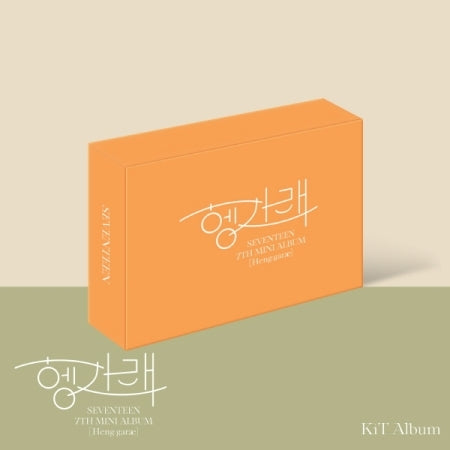 SEVENTEEN - HENG:GARAE (7TH MINI ALBUM) KIT VER.