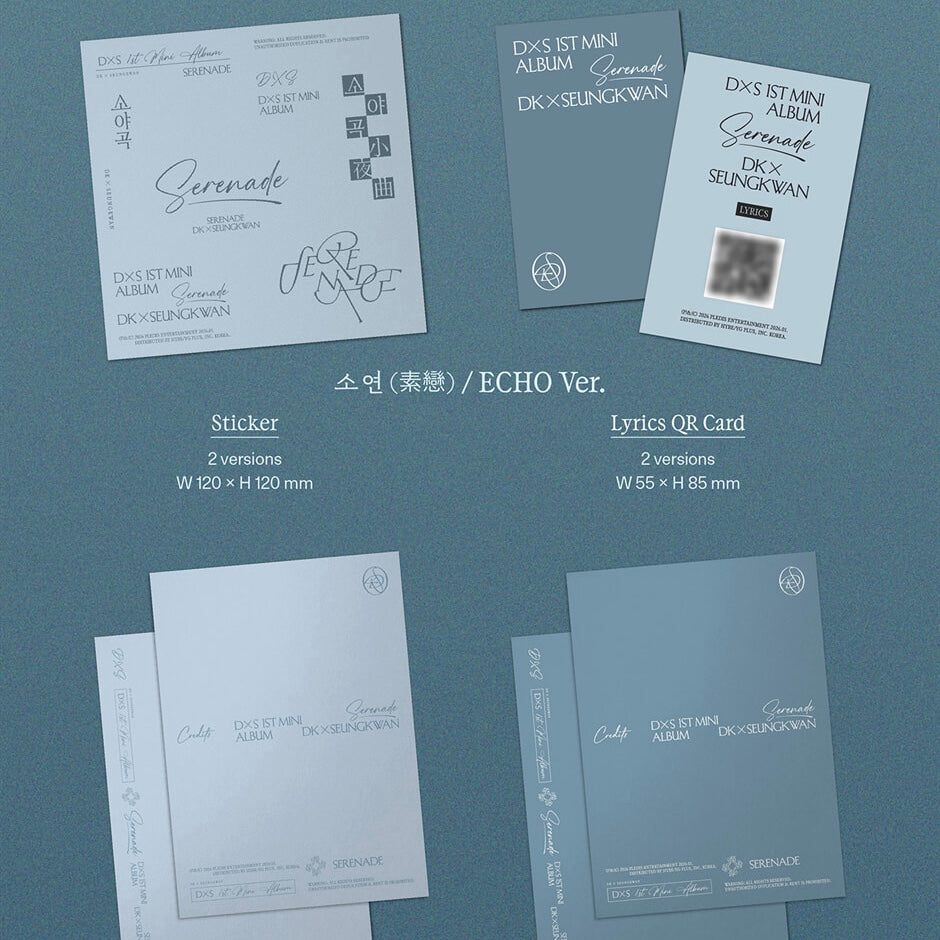 (PRE-ORDER) DXS (SEVENTEEN) - 1ST MINI ALBUM [SERENADE] (2 VERSIONS) RANDOM