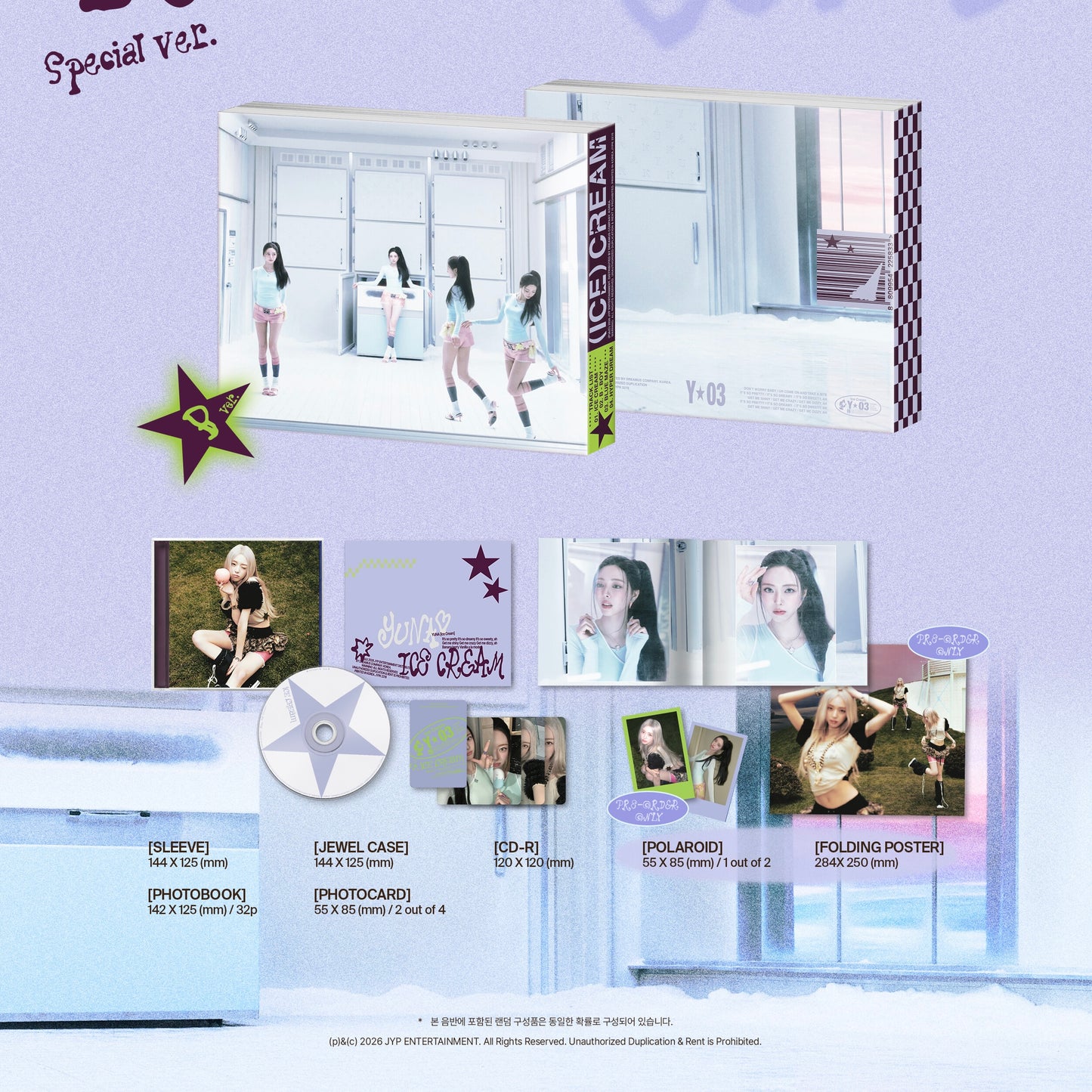 (PRE-ORDER) YUNA (ITZY) - 1ST MINI ALBUM [ICE CREAM] SPECIAL VER. (2 VERSIONS) RANDOM - LightUpK
