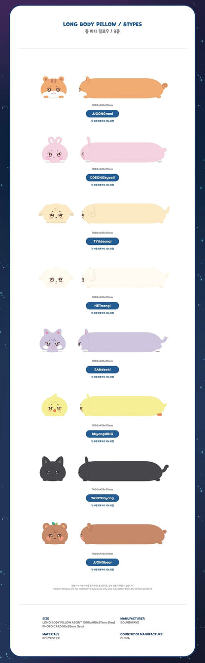 (PRE-ORDER) ATEEZ X ANITEEZ POP-UP [ANITEEZ IN DEJAVU] MD - LONG BODY PILLOW (8 VERSIONS)