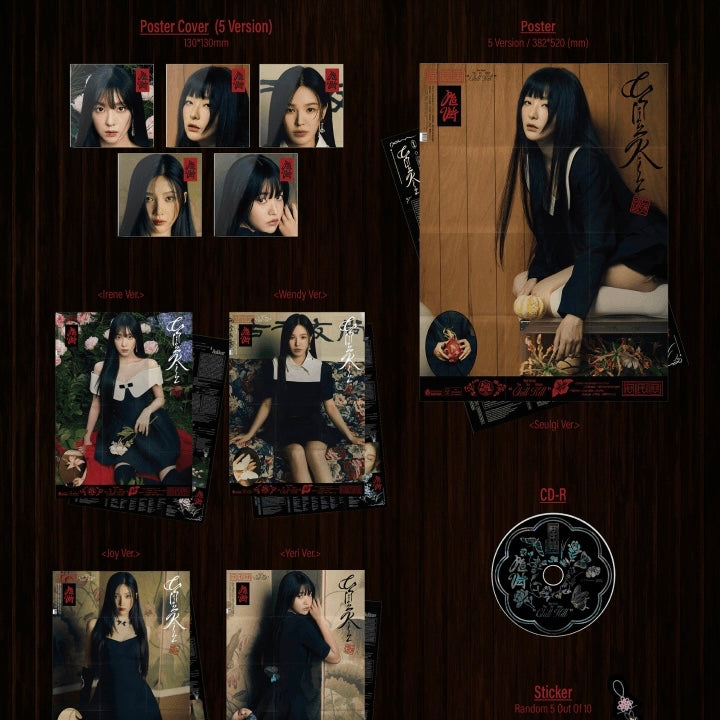 RED VELVET - VOL.3 [CHILL KILL] (POSTER VER.) (5 VERSIONS) - LightUpK