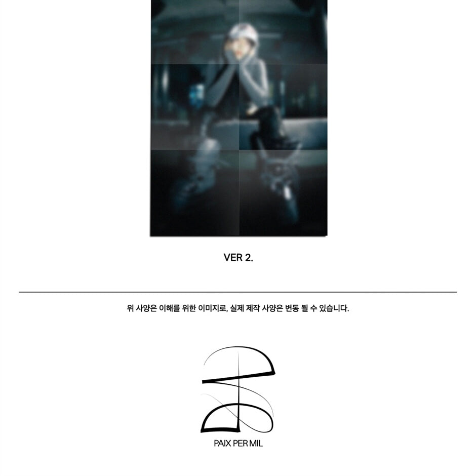 (PRE-ORDER) YVES - 4TH EP [NAIL] DELUXE VER. (2 VERSIONS) RANDOM - LightUpK