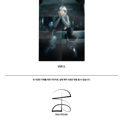 (PRE-ORDER) YVES - 4TH EP [NAIL] DELUXE VER. (2 VERSIONS) RANDOM - LightUpK
