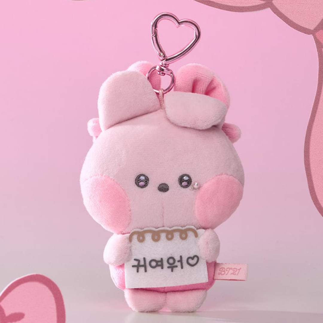 BT21 minini I LOVE YOU MESSAGE BOOK PLUSH KEYRING RIBBONED U (7 VERSIONS) - LightUpK
