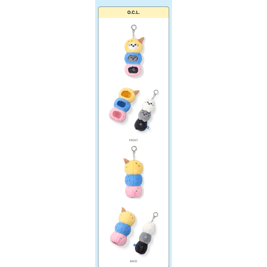 (PRE-ORDER) SEVENTEEN - ICE CREAM WITH MINITEEN CHARACTER POP UP OFFICIAL MD PLUSH KEYRING (13 VERSIONS)