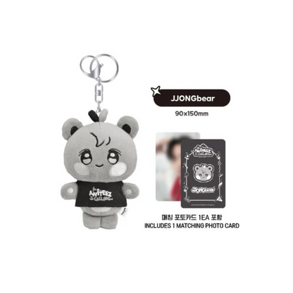 ateez aniteez キーリング　コンプリート calling ATEEZ x ANITEEZ IN THE CALLING POP-UP STORE MD Plush Keyring Doll