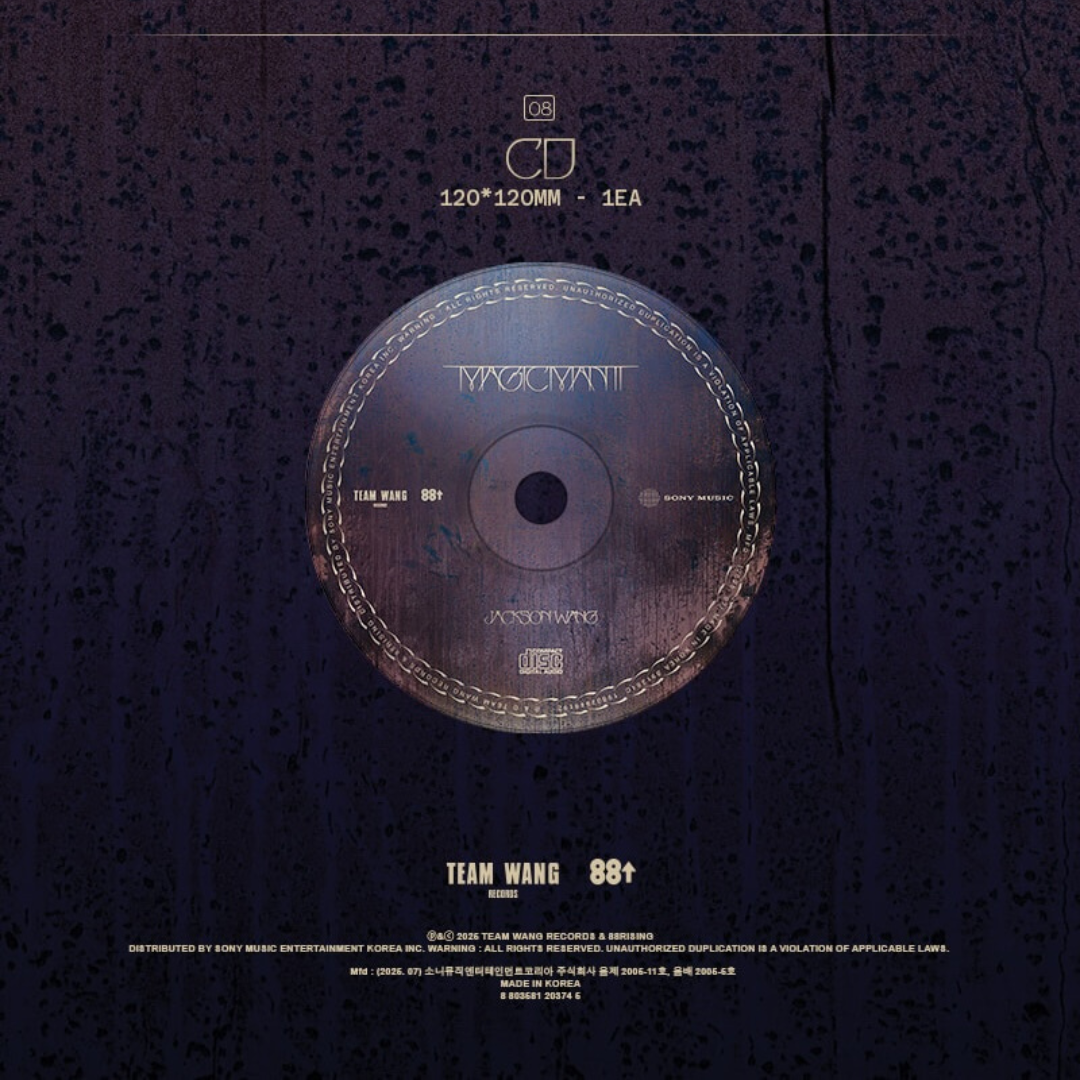 JACKSON WANG - 2ND ALBUM [MAGICMAN 2]