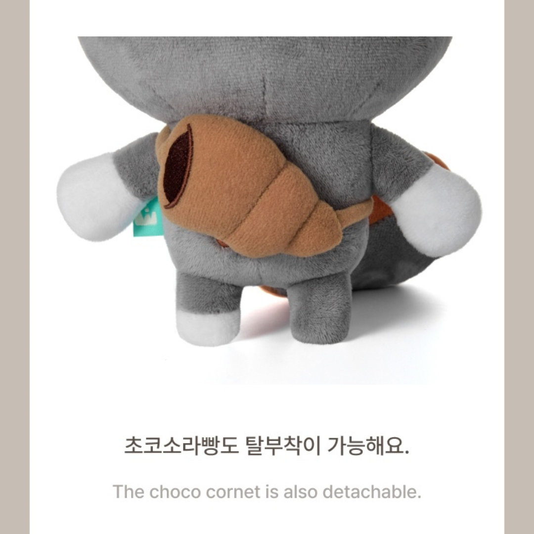 TOMORROW X TOGETHER (TXT) - [TAEHYUN] DA-GO-NYANG Plush Set - LightUpK