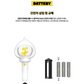 XIKERS OFFICIAL LIGHTSTICK