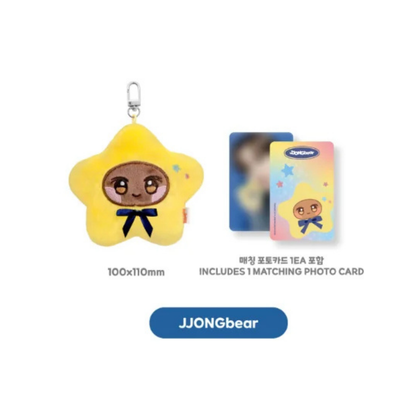 (PRE-ORDER) ATEEZ X ANITEEZ POP-UP [ANITEEZ IN DEJAVU] MD - STAR ANITEEZ KEYRING (8 VERSIONS)