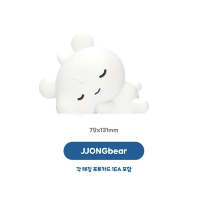 (PRE-ORDER) ATEEZ X ANITEEZ POP-UP [ANITEEZ IN DEJAVU] MD - TINY MOOD LAMP (8 VERSIONS)
