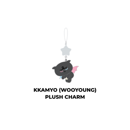 (PRE-ORDER) ATEEZ - MIGHTEEZ - [ROCK THE STAGE] PLUSH CHARM (8 VERSIONS)