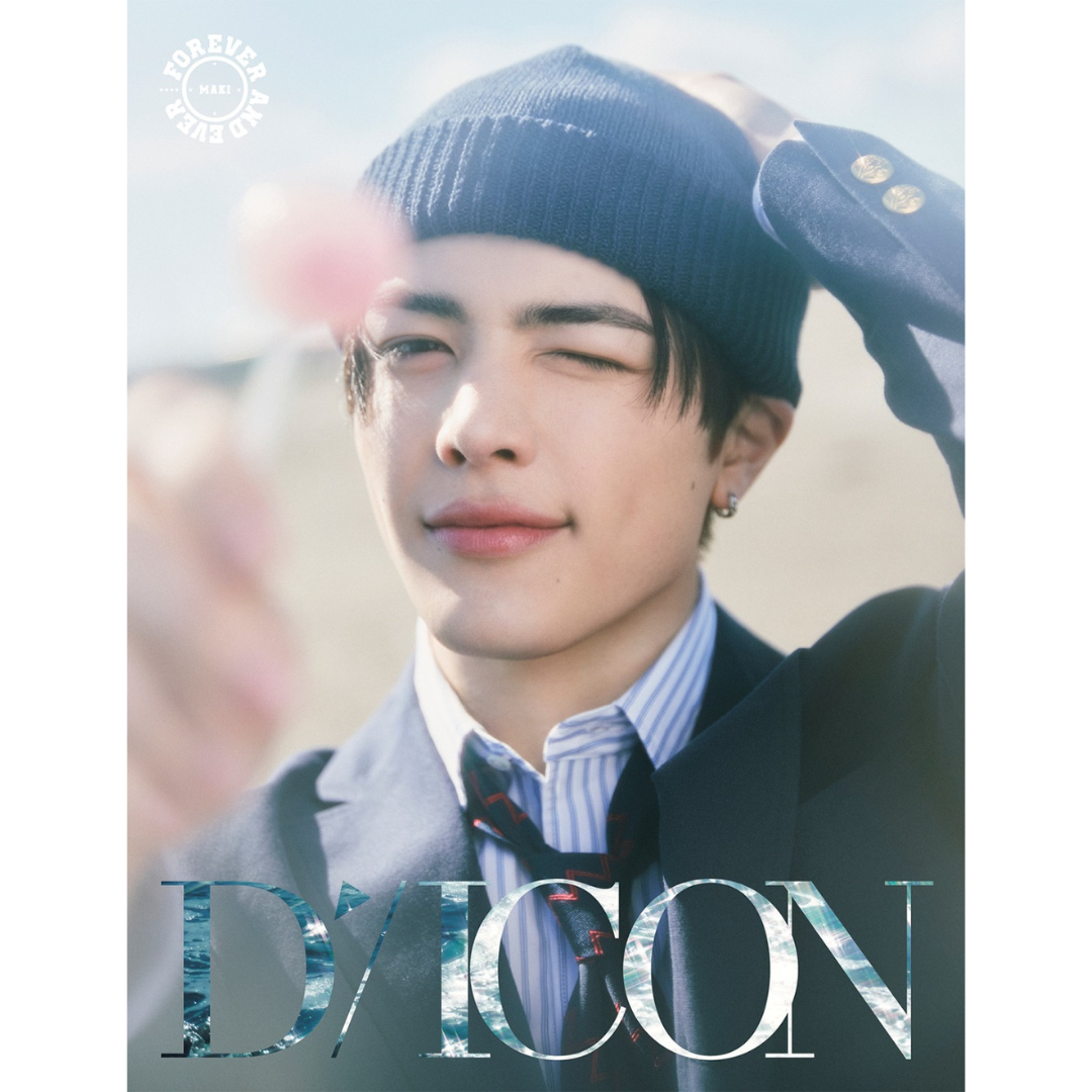 DICON VOLUME N°28 &TEAM (18 VERSIONS) - LightUpK