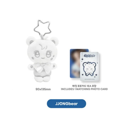 (PRE-ORDER) ATEEZ X ANITEEZ POP-UP [ANITEEZ IN DEJAVU] MD - SILVER ANITEEZ PLUSH KEYRING (8 VERSIONS)