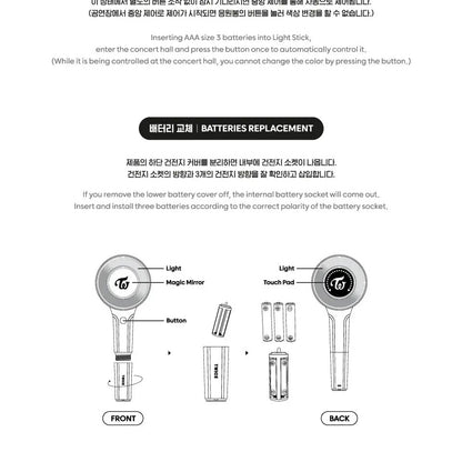 TWICE CANDYBONG INFINITY OFFICIAL LIGHTSTICK VER. 3 - LightUpK