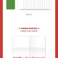 FROMIS_9 - 3RD SINGLE ALBUM [SUPERSONIC] (2 VERSIONS)