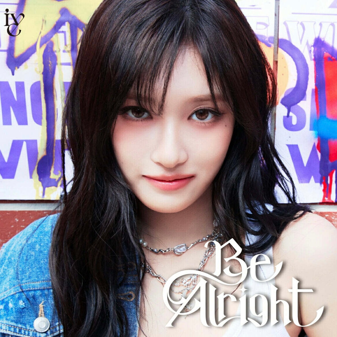 (PRE-ORDER) IVE - BE ALRIGHT (6 VERSIONS) - LightUpK