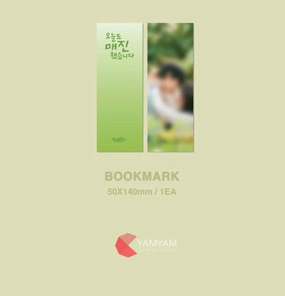 (PRE-ORDER) SOLD OUT ON YOU OST