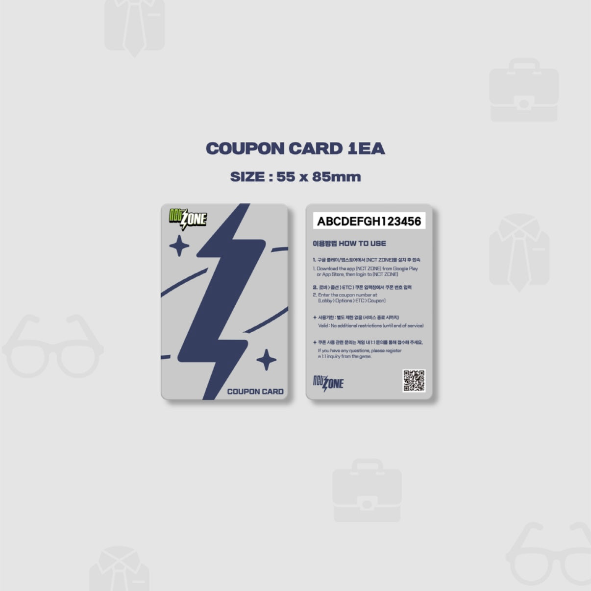(PRE-ORDER) NCT ZONE COUPON CARD [OFFICE WORKER VER.] - LightUpK