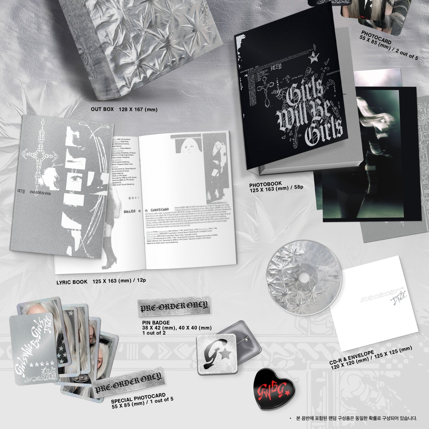 ITZY - [GIRLS WILL BE GIRLS] BOX VER. - LightUpK