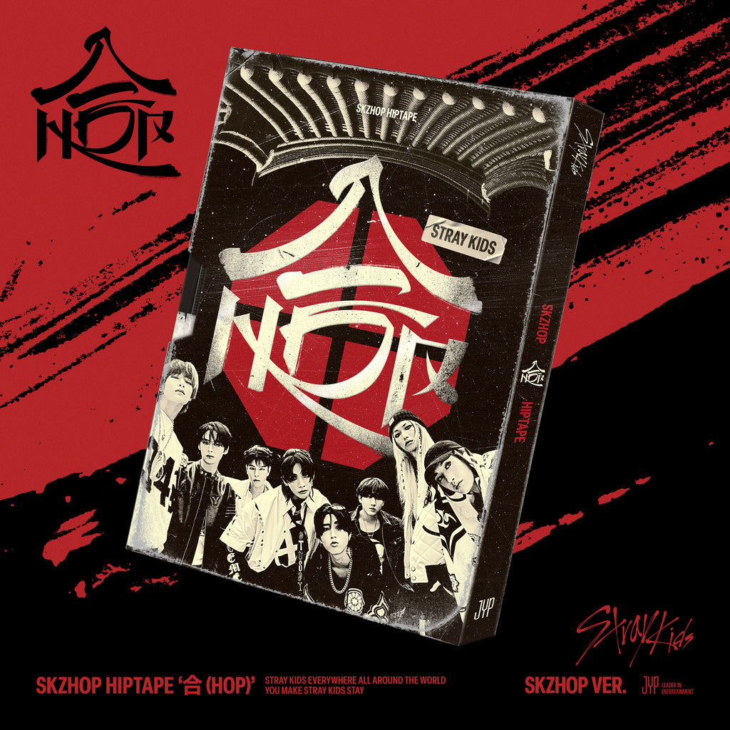 (PRE-ORDER) STRAY KIDS - SKZHOP HIPTAPE [合 (HOP)] (SKZHOP VER.)