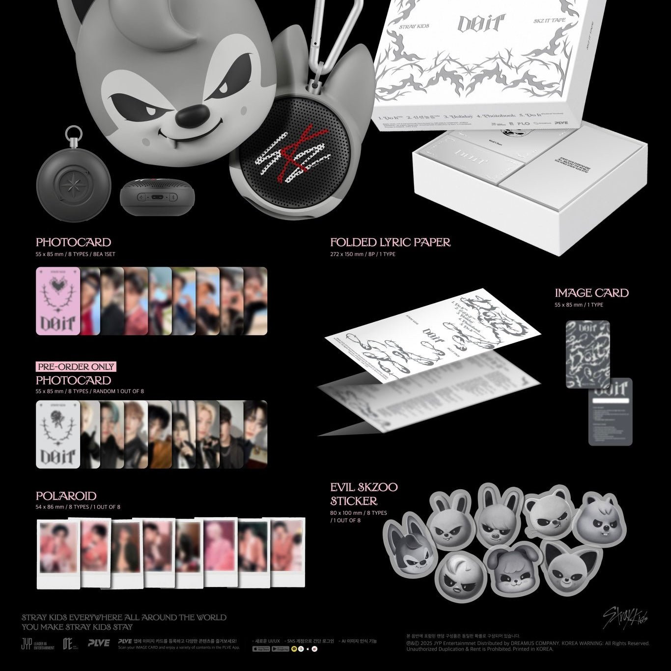 (PRE-ORDER) STRAY KIDS - SKZ IT TAPE [DO IT] EVIL SKZOO SPEAKER VER. (8 VERSIONS)