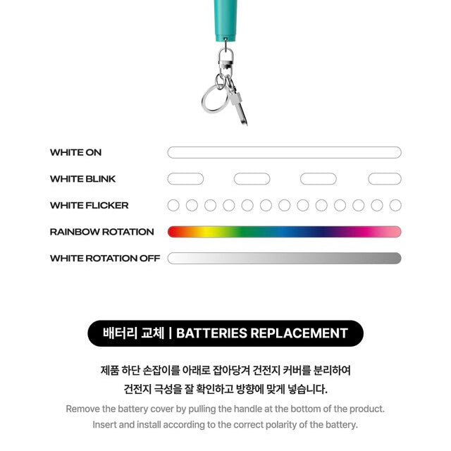 (PRE-ORDER) G-DRAGON - OFFICIAL MINI LIGHT KEYRING (2 VERSIONS) - LightUpK