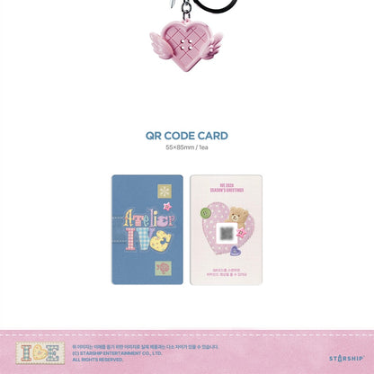 (PRE-ORDER) IVE - 2026 SEASON'S GREETINGS [ATELIER IVE]