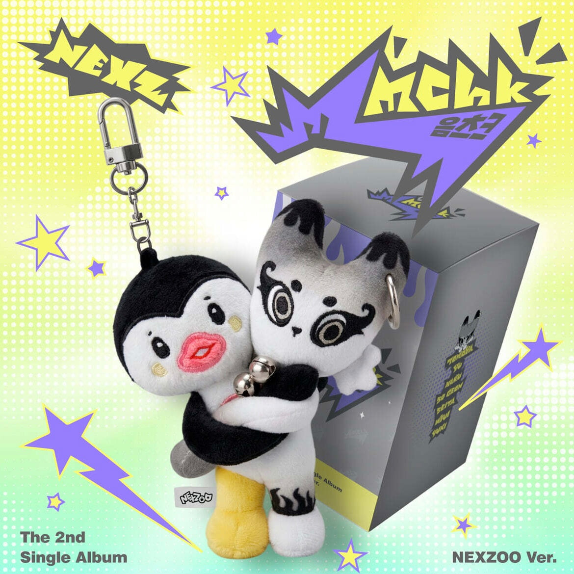 (PRE-ORDER) NEXZ - 2ND SINGLE ALBUM [MMCHK] (NEXZOO VER.) - LightUpK