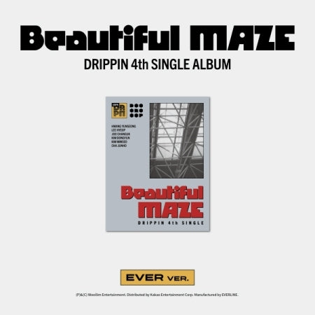 DRIPPIN - 4TH SINGLE ALBUM [BEAUTIFUL MAZE] EVER VER.