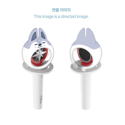 (PRE-ORDER) STRAY KIDS - SKZOO LIGHT STICK COVER VER.2 - SKZOO EVERYWHERE ALL AROUND THE WORLD (8 VERSIONS) - LightUpK