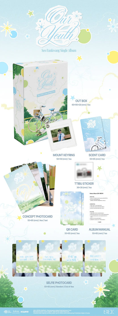 (PRE-ORDER) SEO EUN KWANG (BTOB) - SINGLE ALBUM [OUR YOUTH]