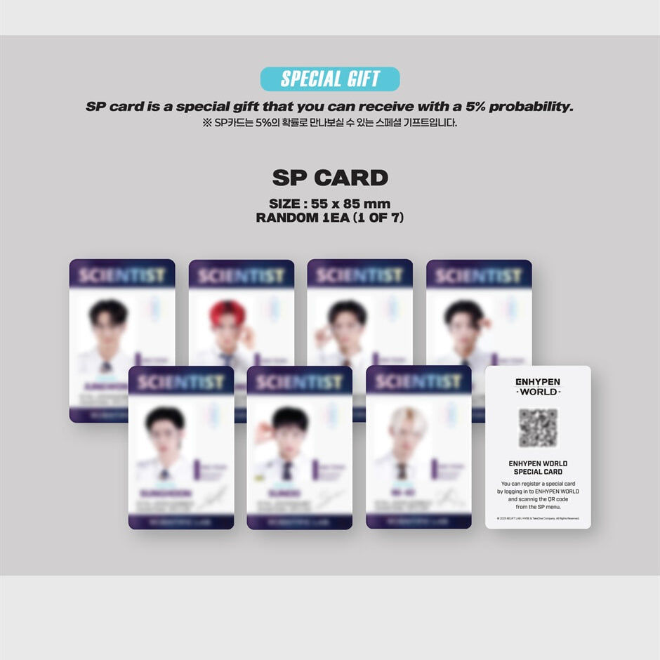 ENHYPEN ジェイク Scientist SP QR トレカ ENHYPEN - [ENHYPEN WORLD COUPON CARD COLLECTION] SCIENTIST BASIC