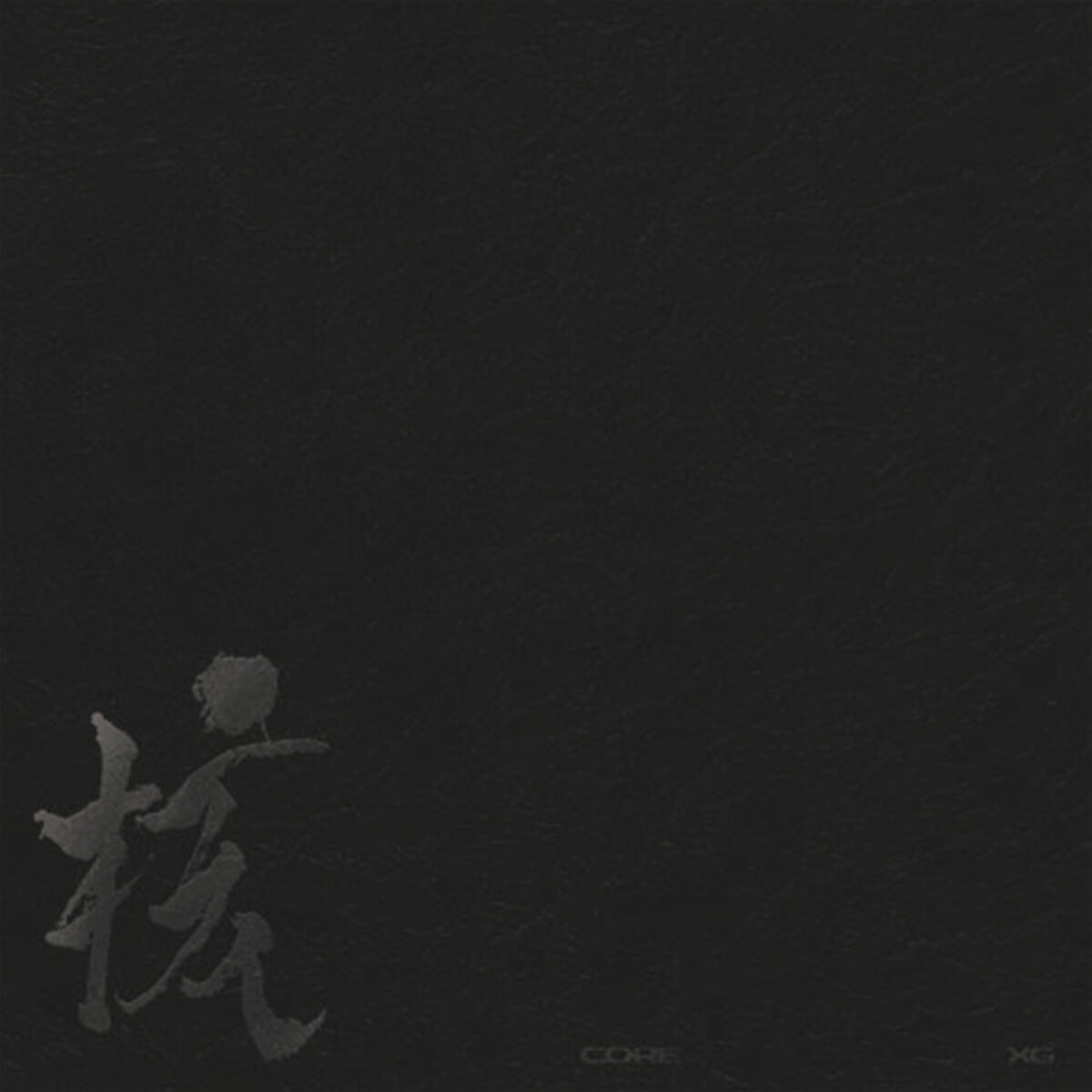 (PRE-ORDER) XG - 1ST FULL ALBUM [THE CORE - 核] VINYL VER. - LightUpK