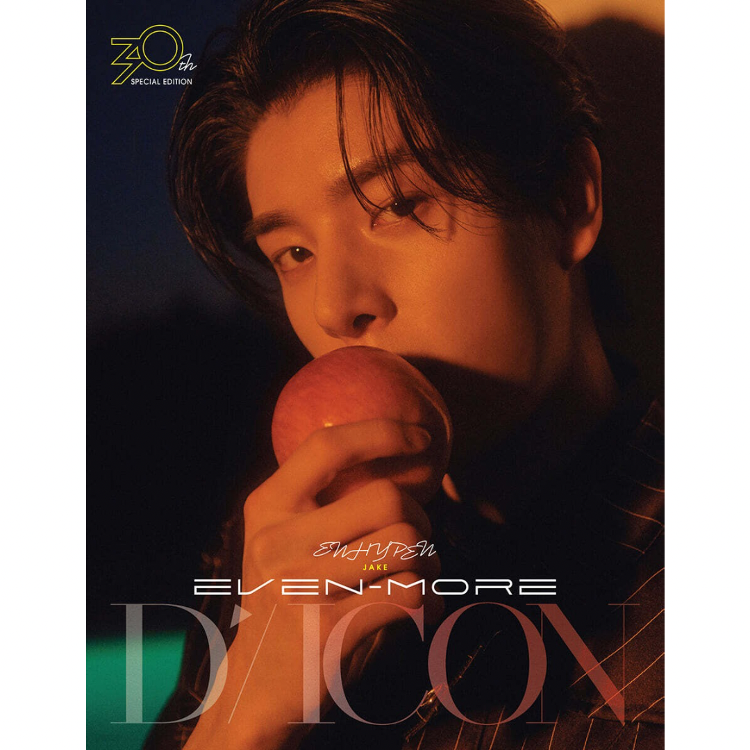 (PRE-ORDER) DICON VOLUME N°30 SPECIAL EDITION ENHYPEN [EVEN-MORE B-TYPE] (7 VERSIONS) - LightUpK