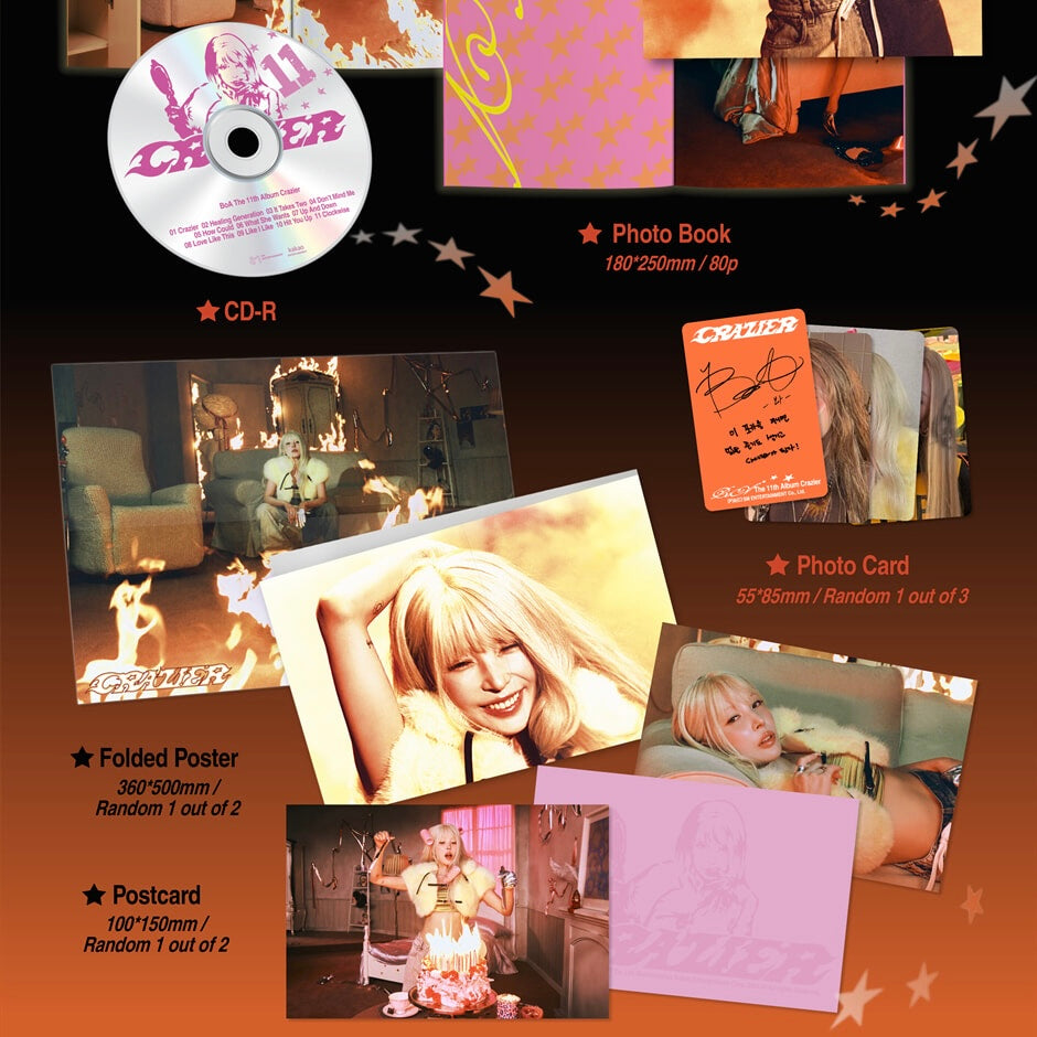 BOA - 11TH ALBUM [CRAZIER] (CRAZIER VER.) - LightUpK