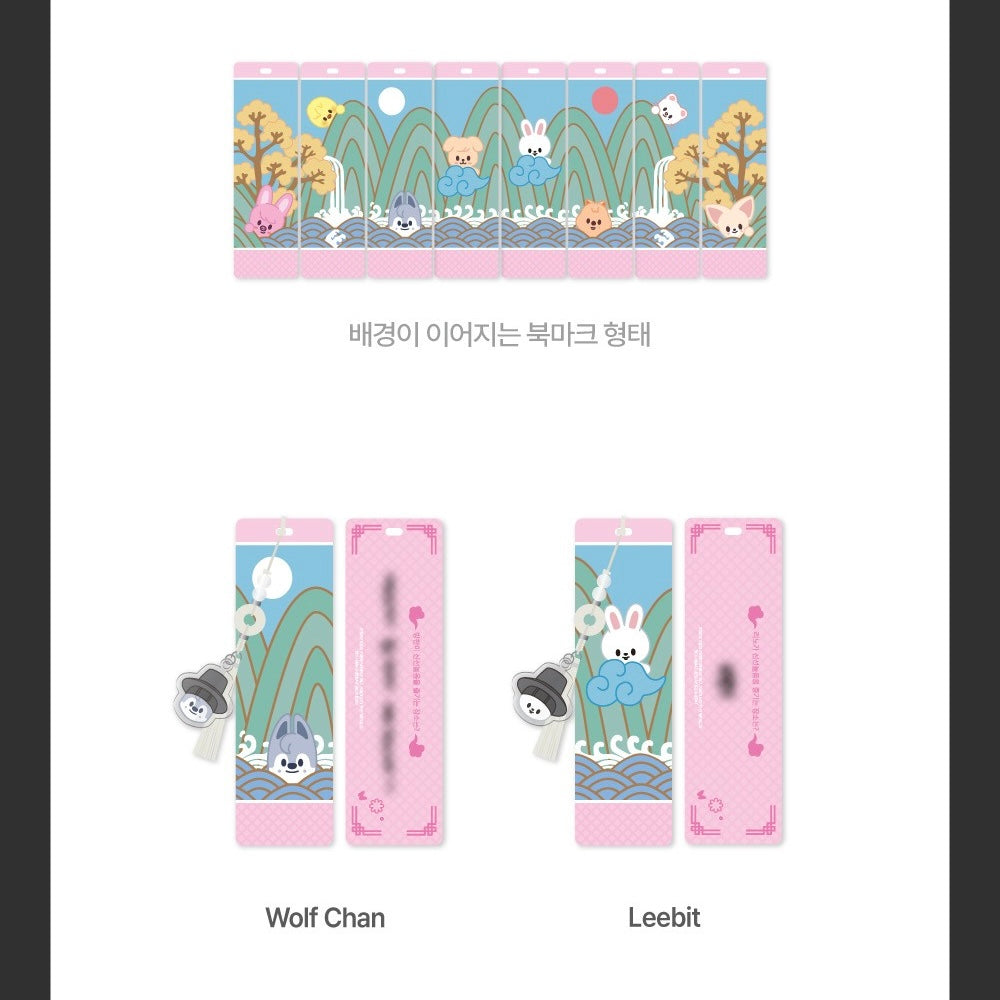 (PRE-ORDER) STRAY KIDS - "DO IT" POP-UP STORE MD - SKZOO BOOKMARK - DO IT (8 VERSIONS)