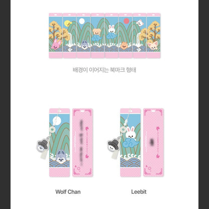 (PRE-ORDER) STRAY KIDS - "DO IT" POP-UP STORE MD - SKZOO BOOKMARK - DO IT (8 VERSIONS)